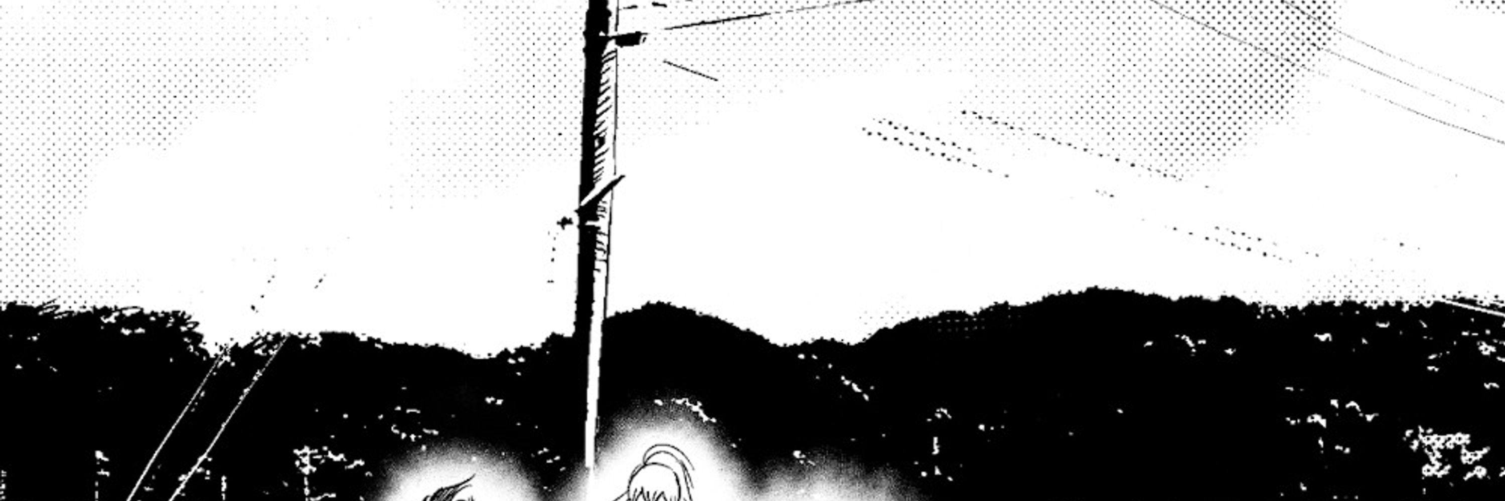 山田 ルマン
