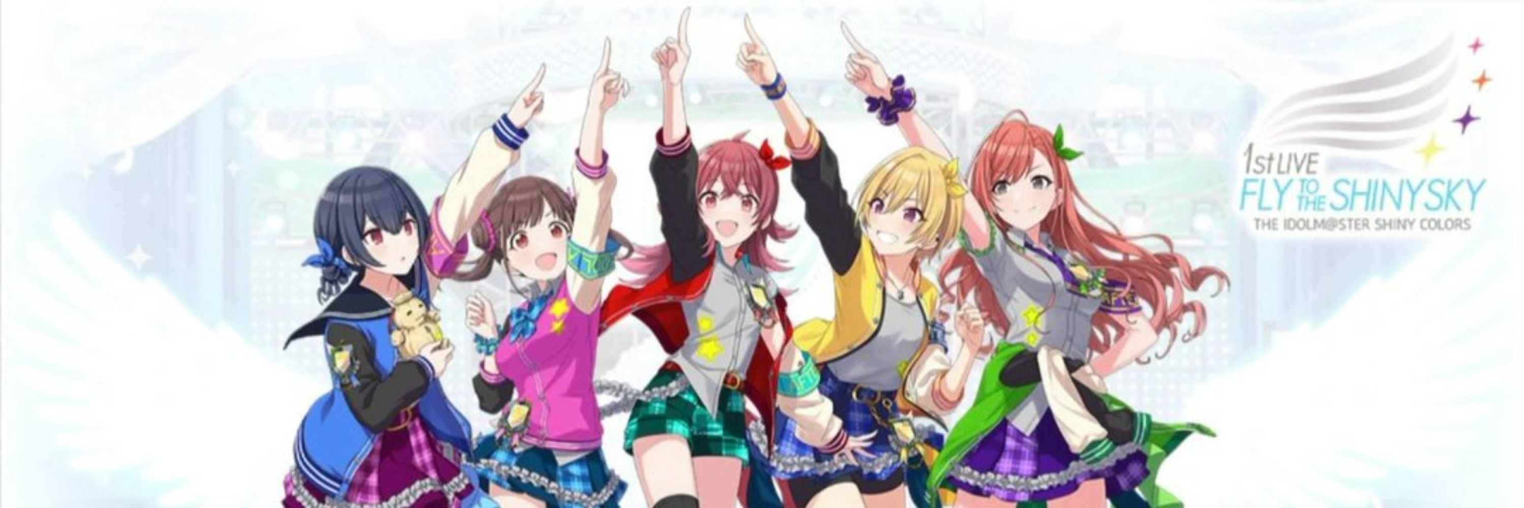 まーP