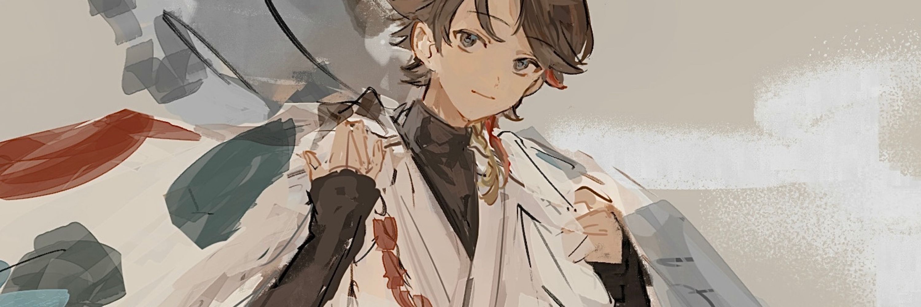 砂