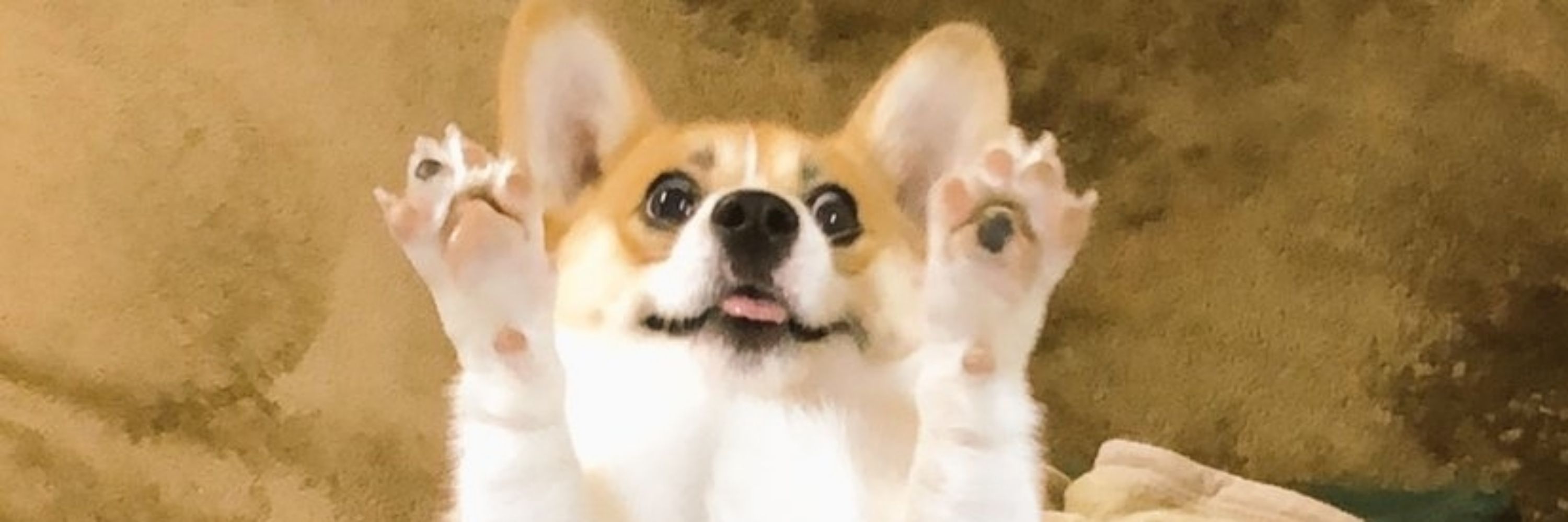 つぐ様