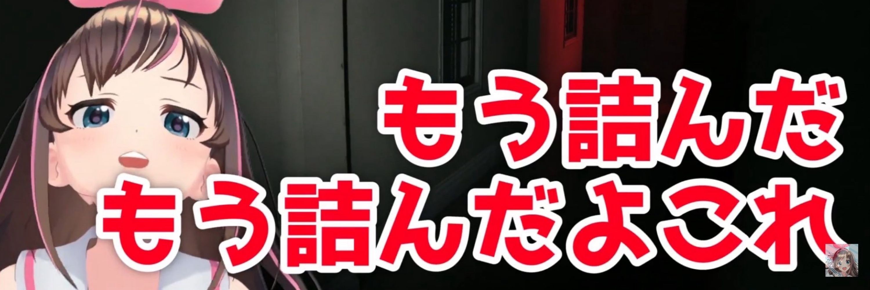 ちぇるの