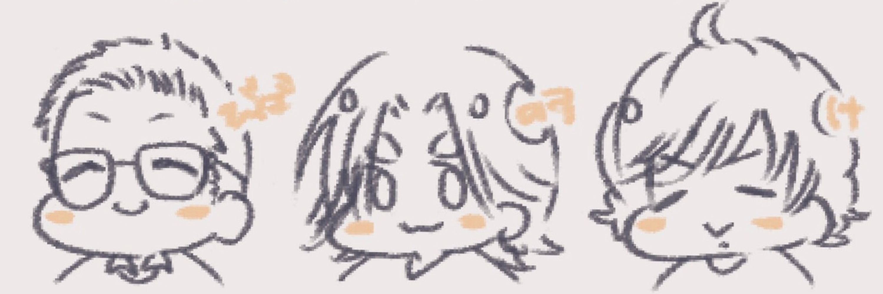 びぱのすけ
