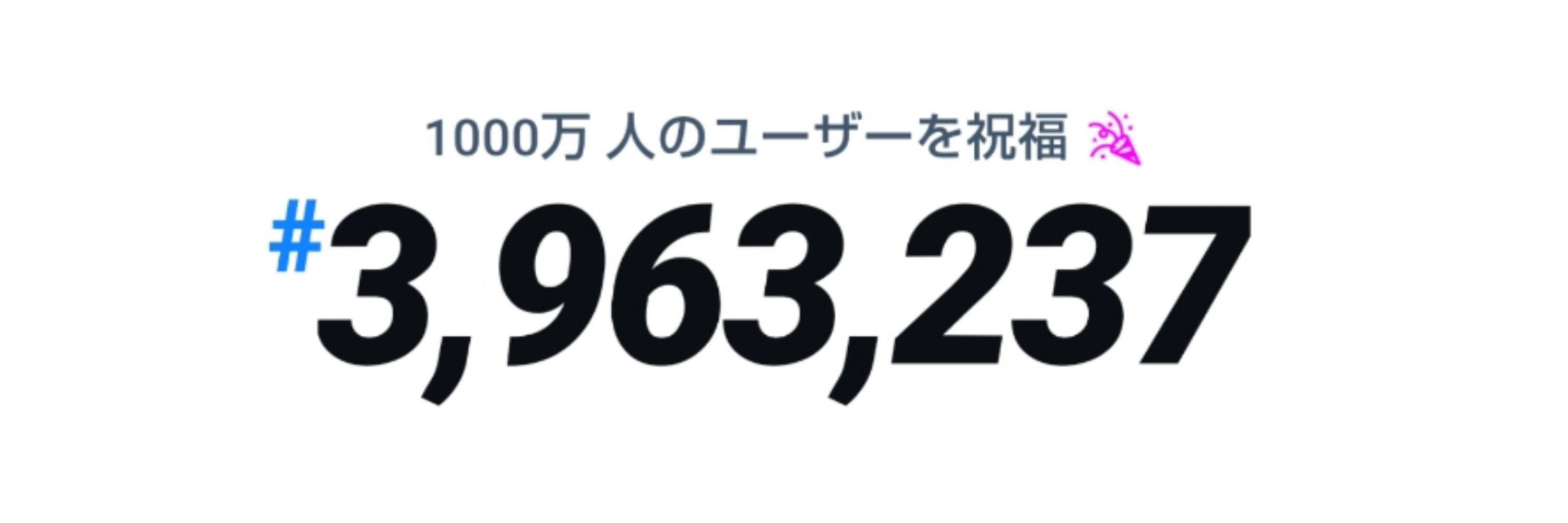 モフモフ・ネコスキー