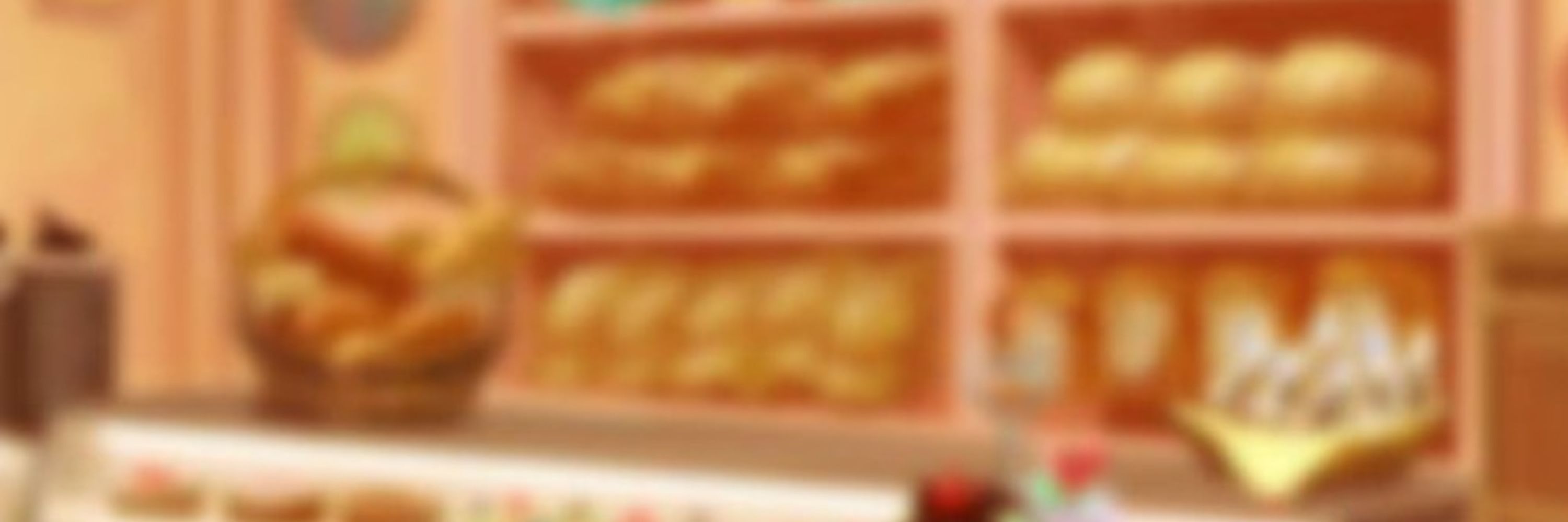 AreUBready