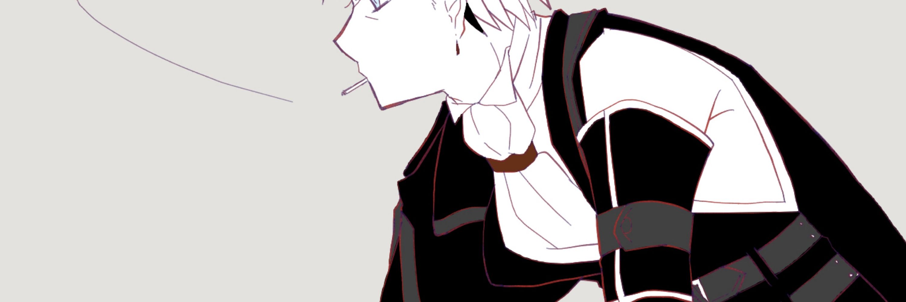 イェルト