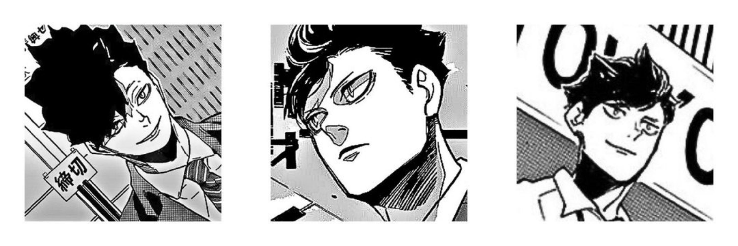 miwa