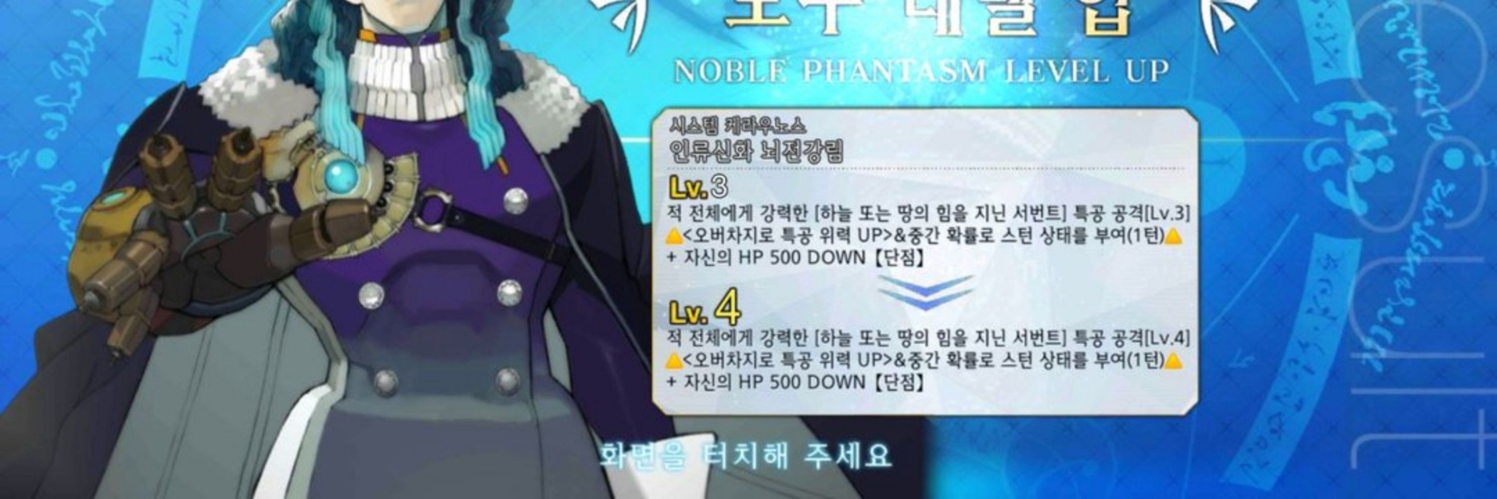 김니노막시무스