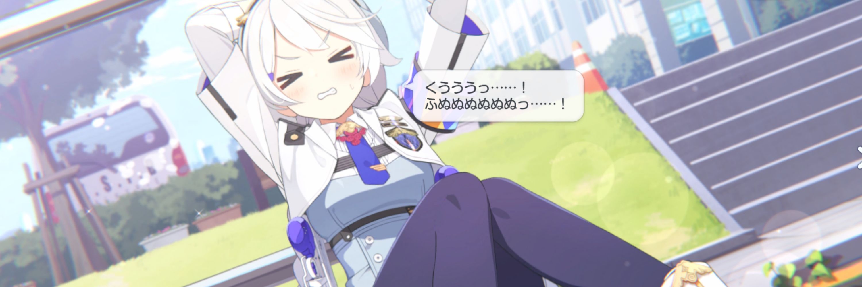 きゅあ