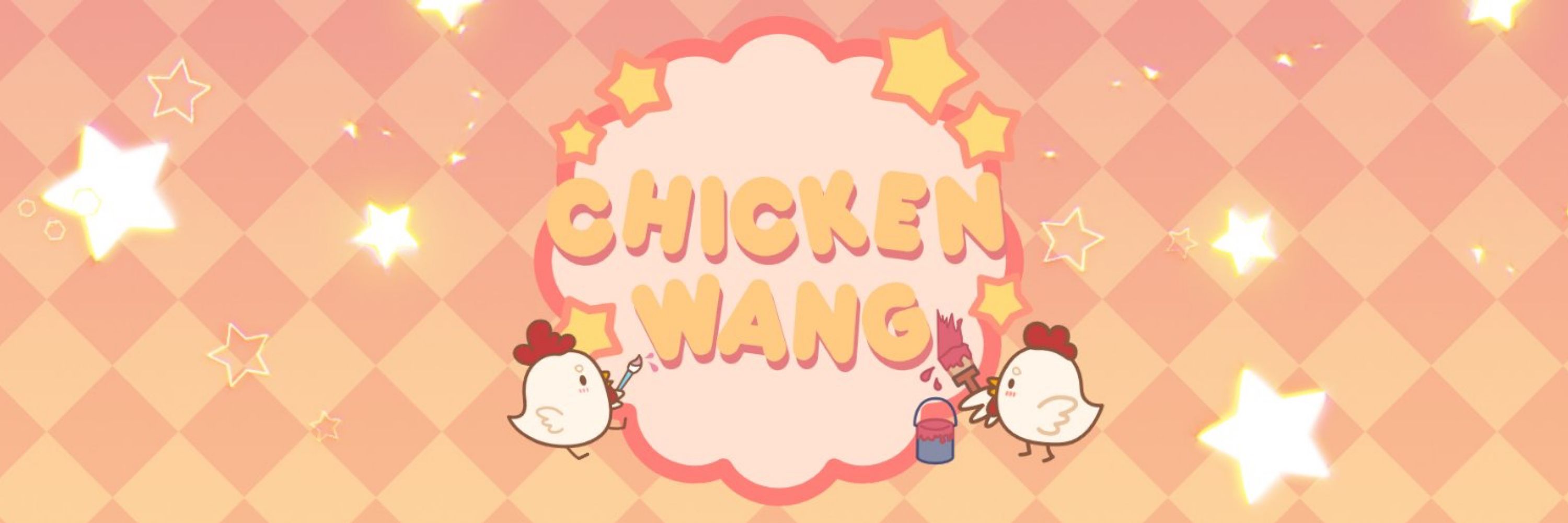 Jess Chicken Wang