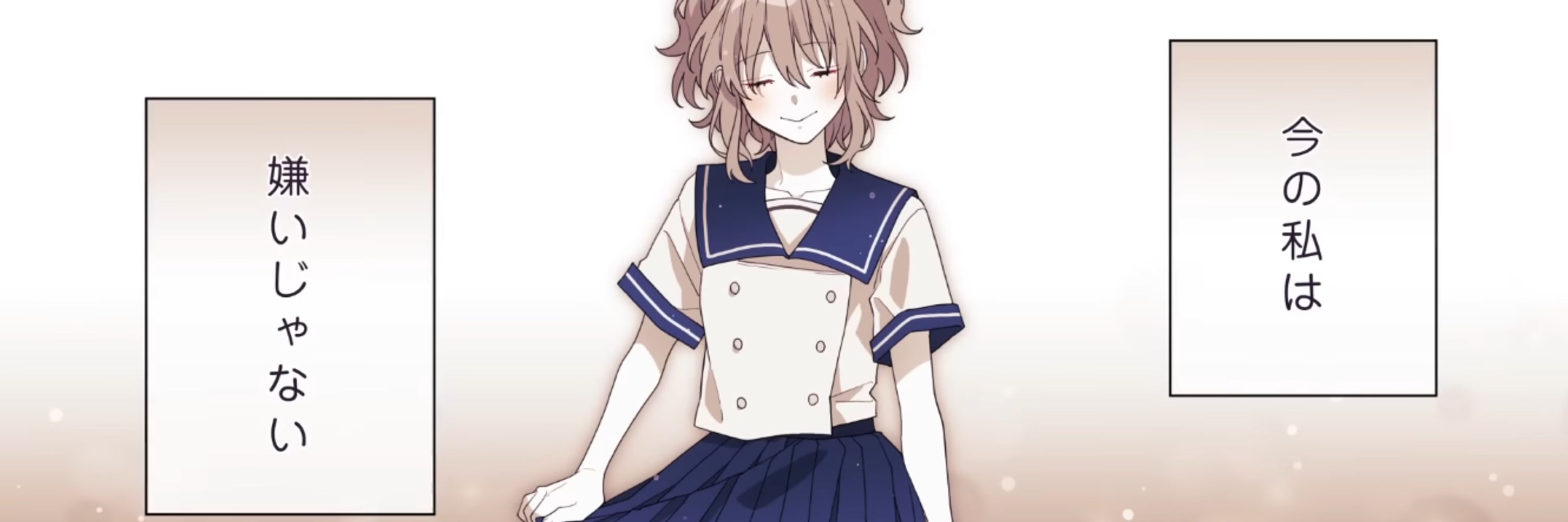 あも