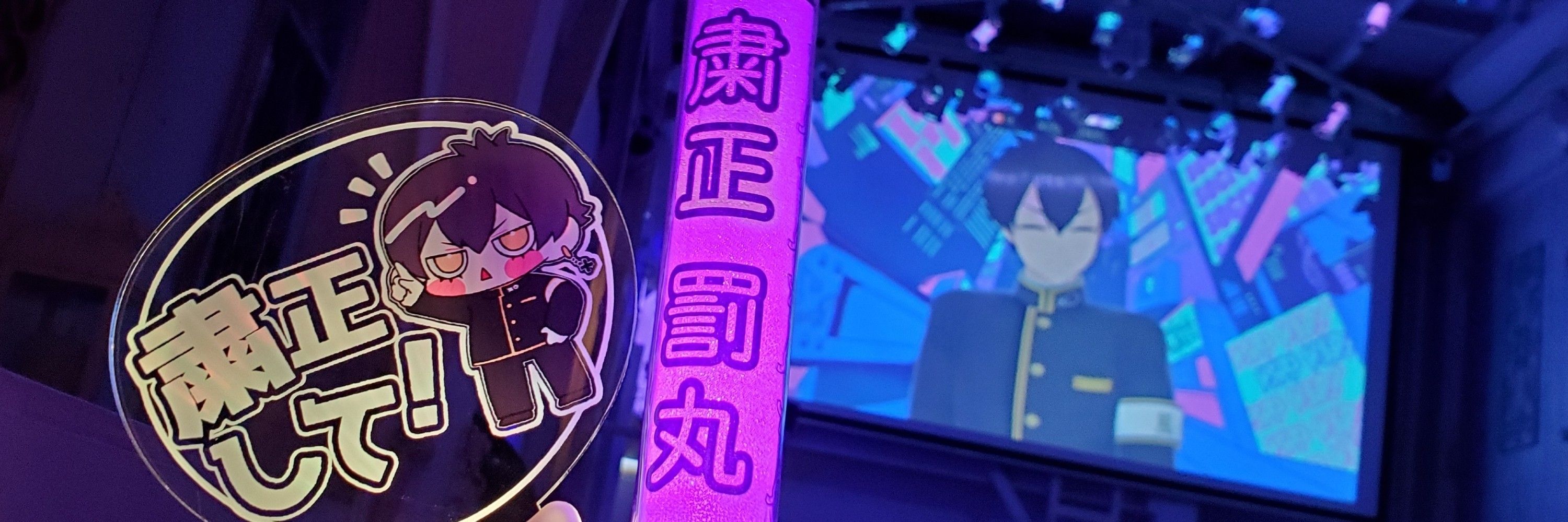 むーた