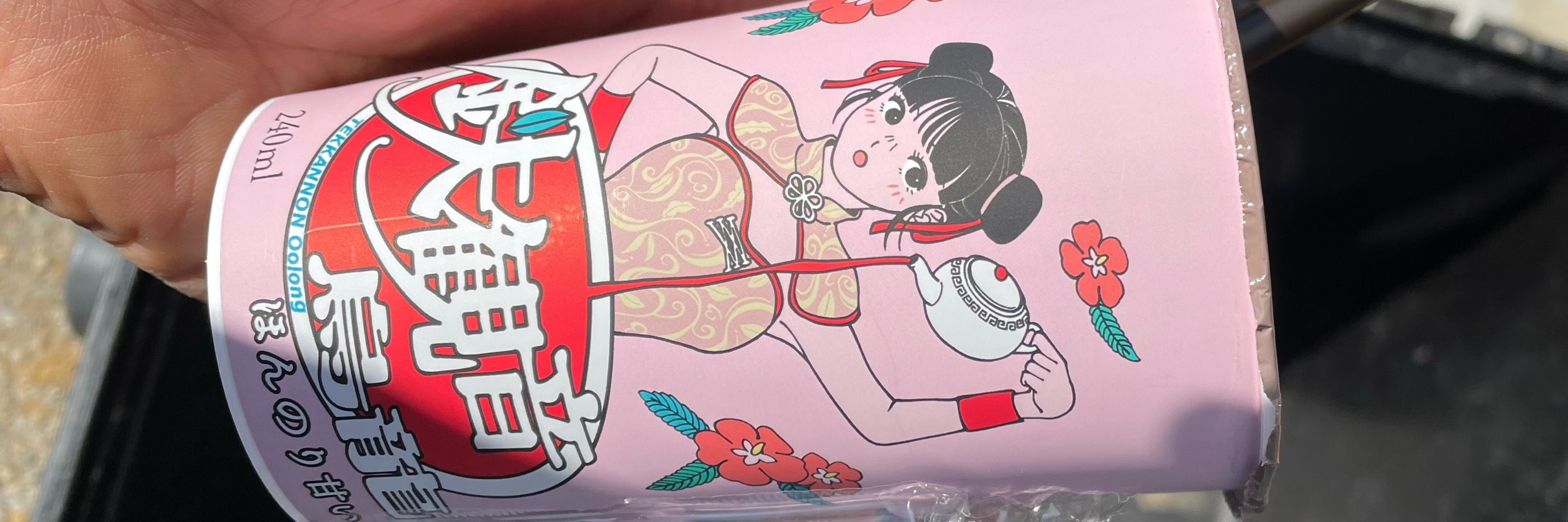 ﾏﾚｴ
