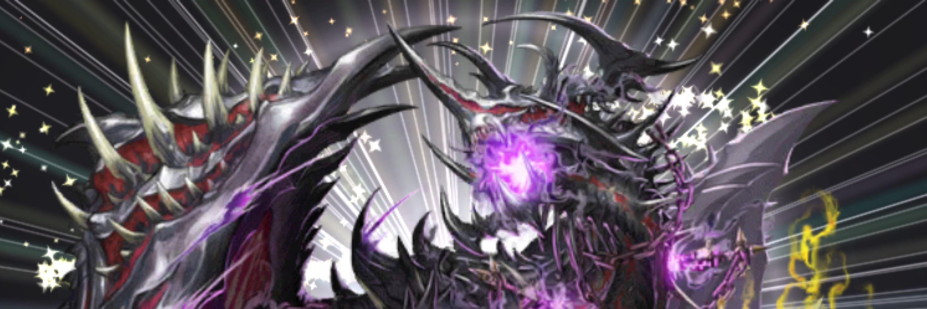 蒼井アリス/蒼竜
