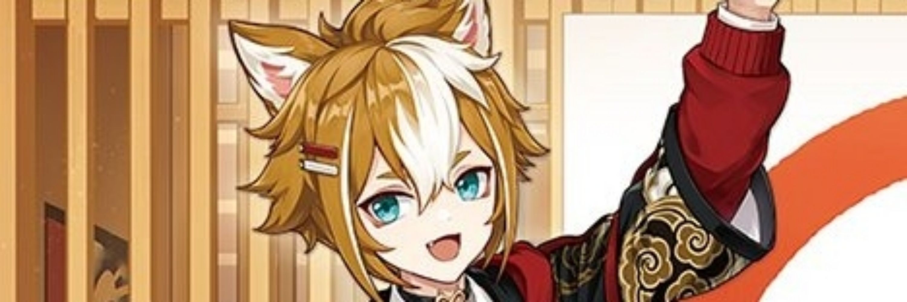 さゆ