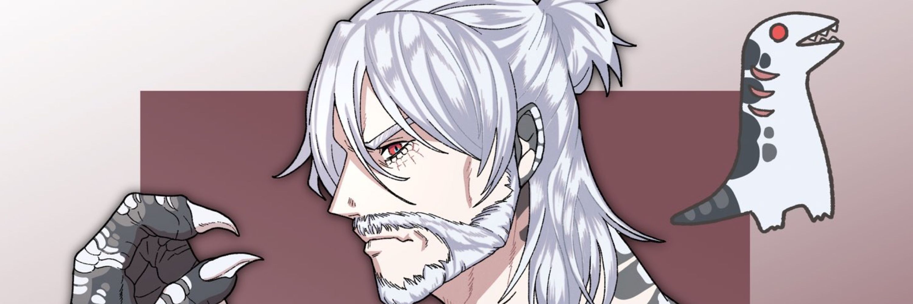 竜司