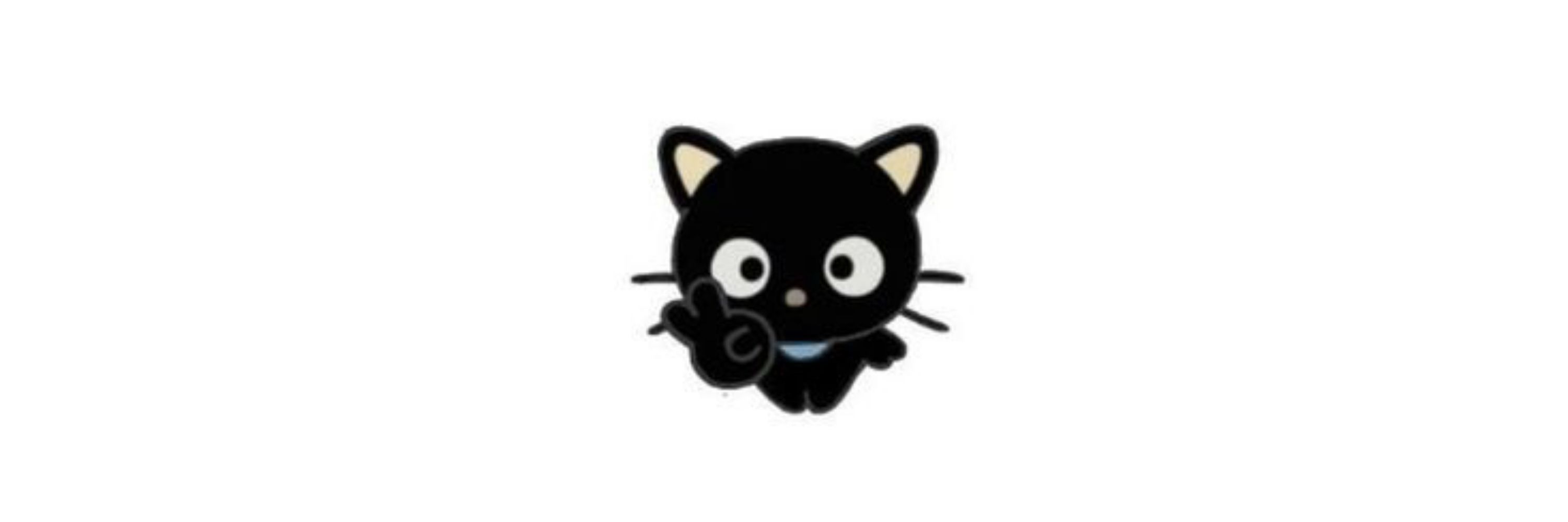 pimです。🐈‍⬛