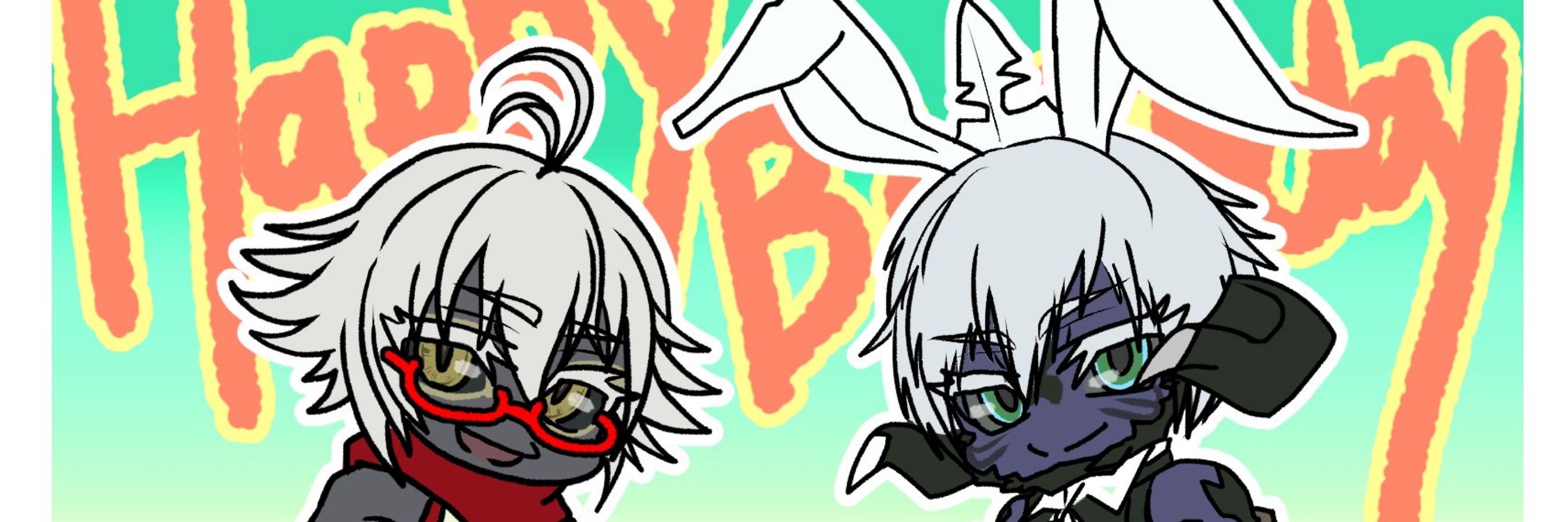 ニビ