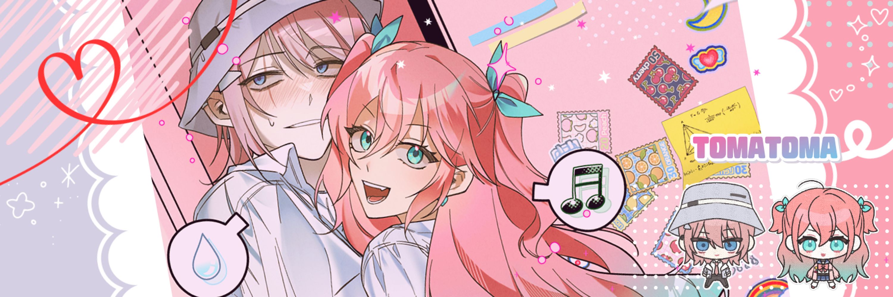 라래