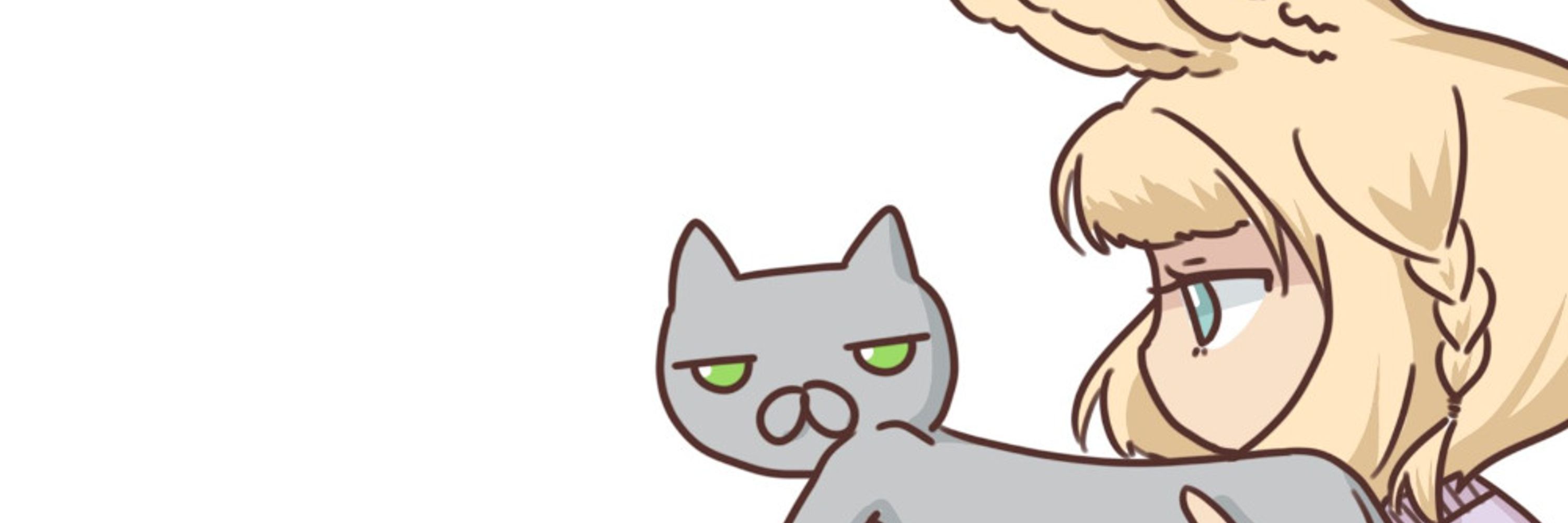 まる