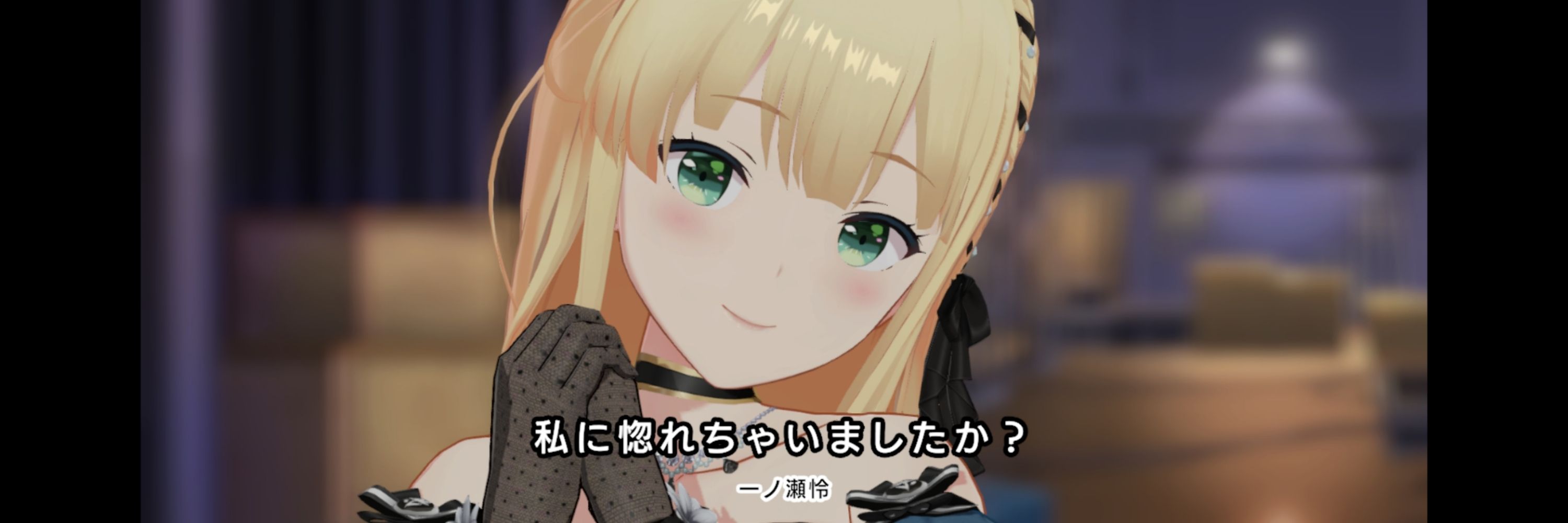 ぞふ