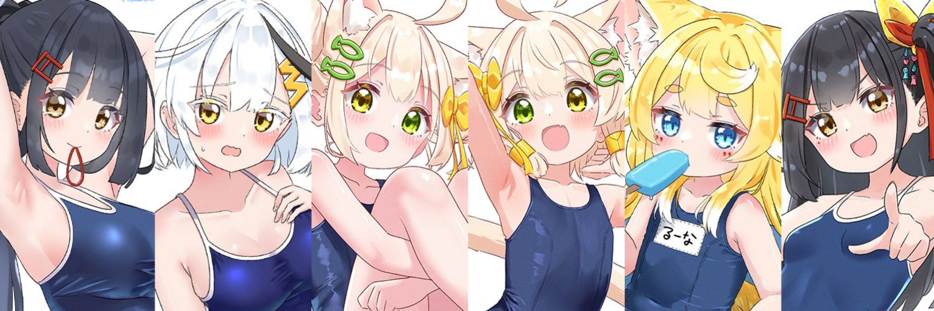 葉桜ひなた🍡🌸🌱