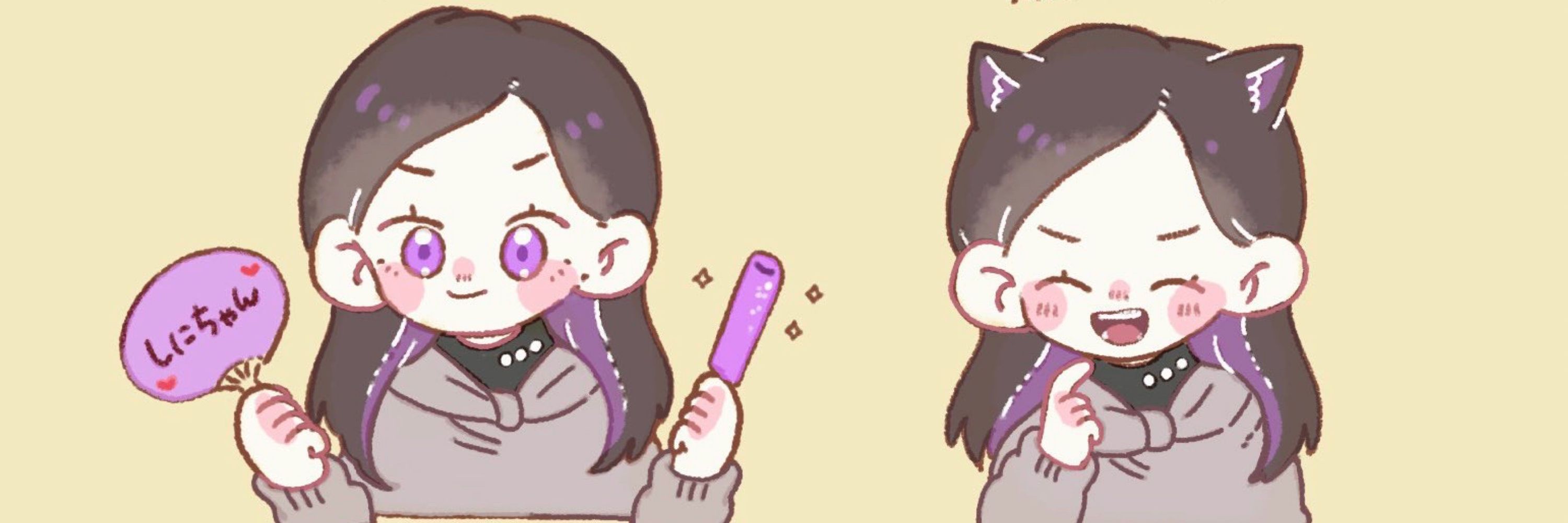 神崎ゆり