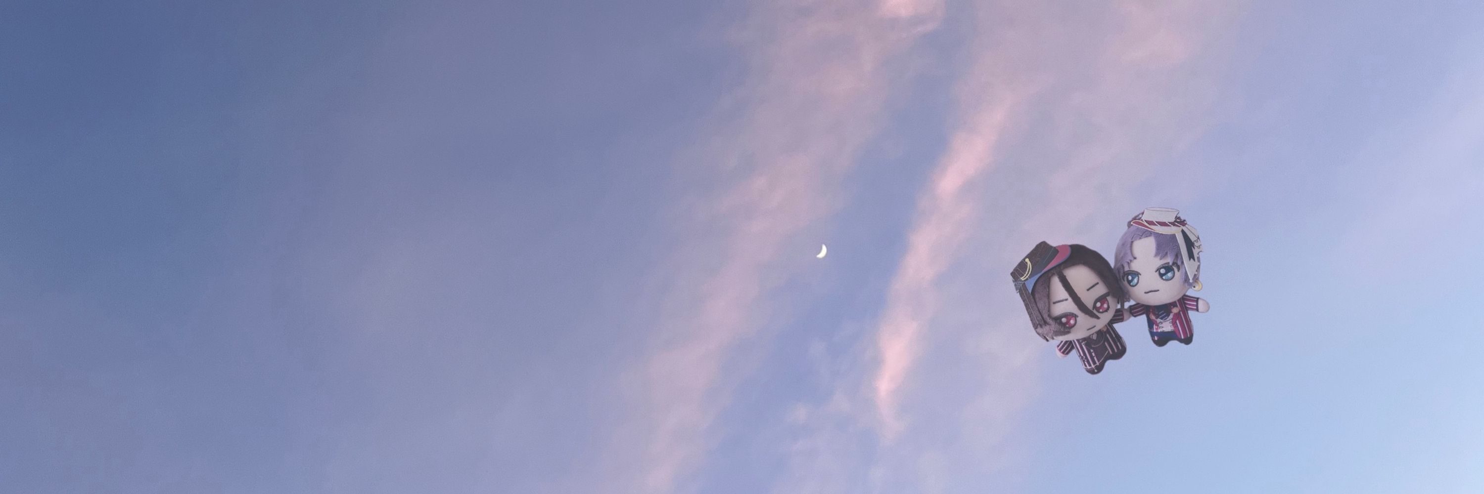 り