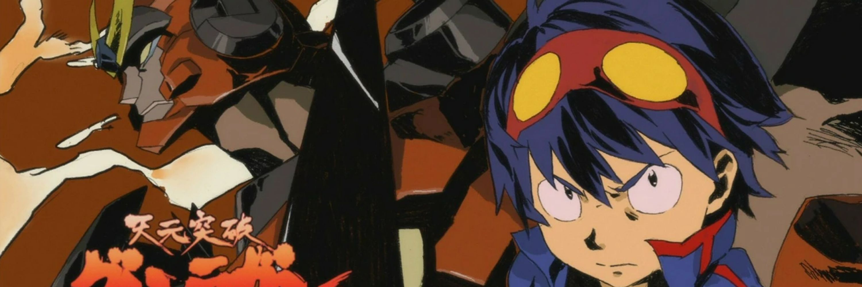 Alex:The Gurren Lagann Guy/Hiveleader