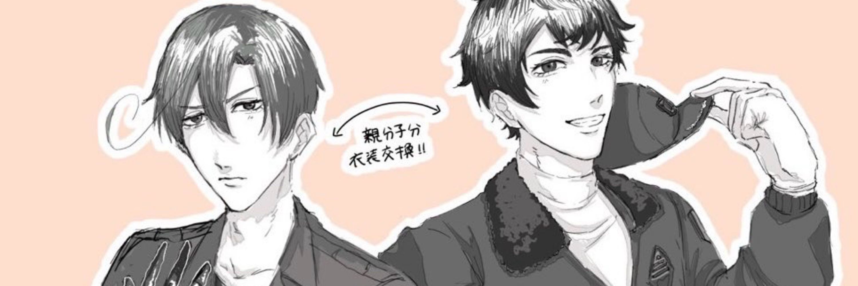 とみと🍅