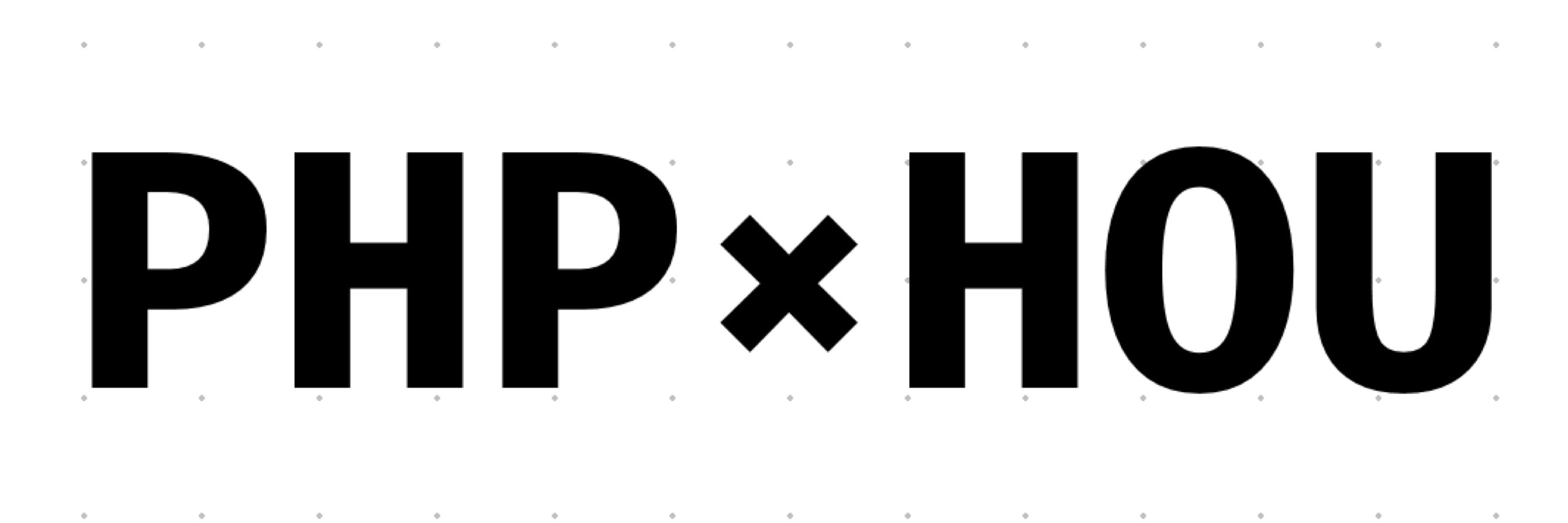 PHP×HOU