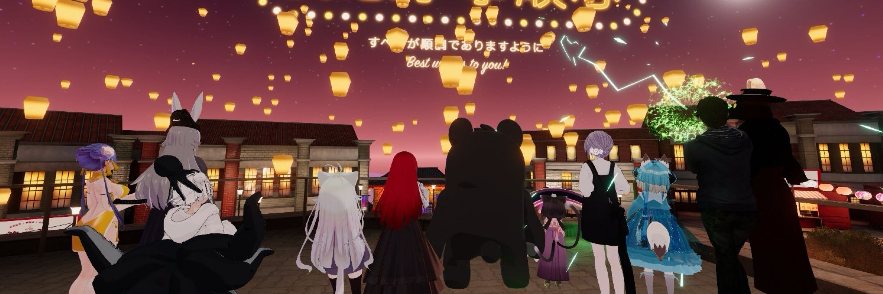 ふじよし