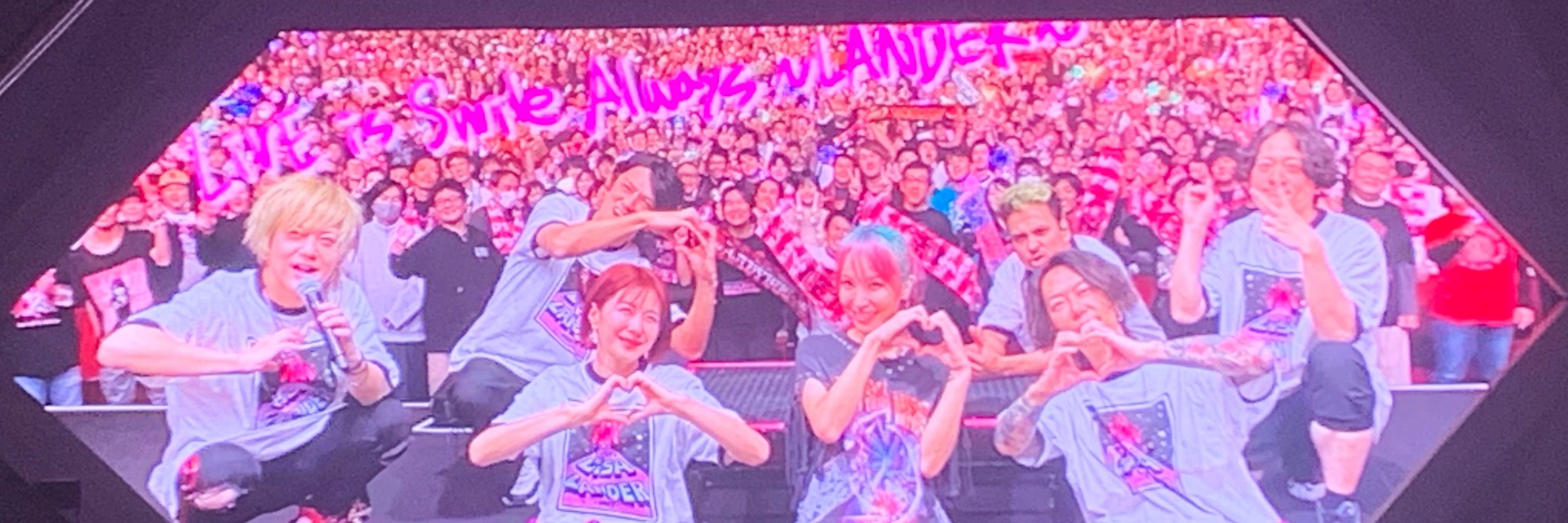 River@LiSAッ子4年目