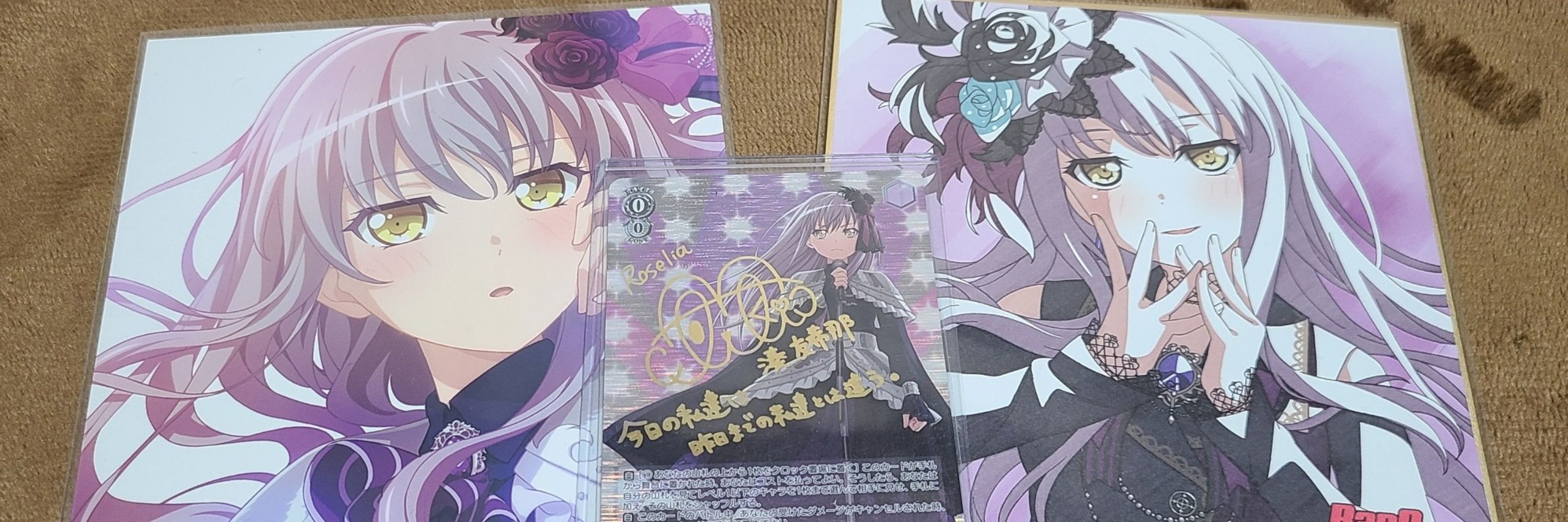 ヒデ