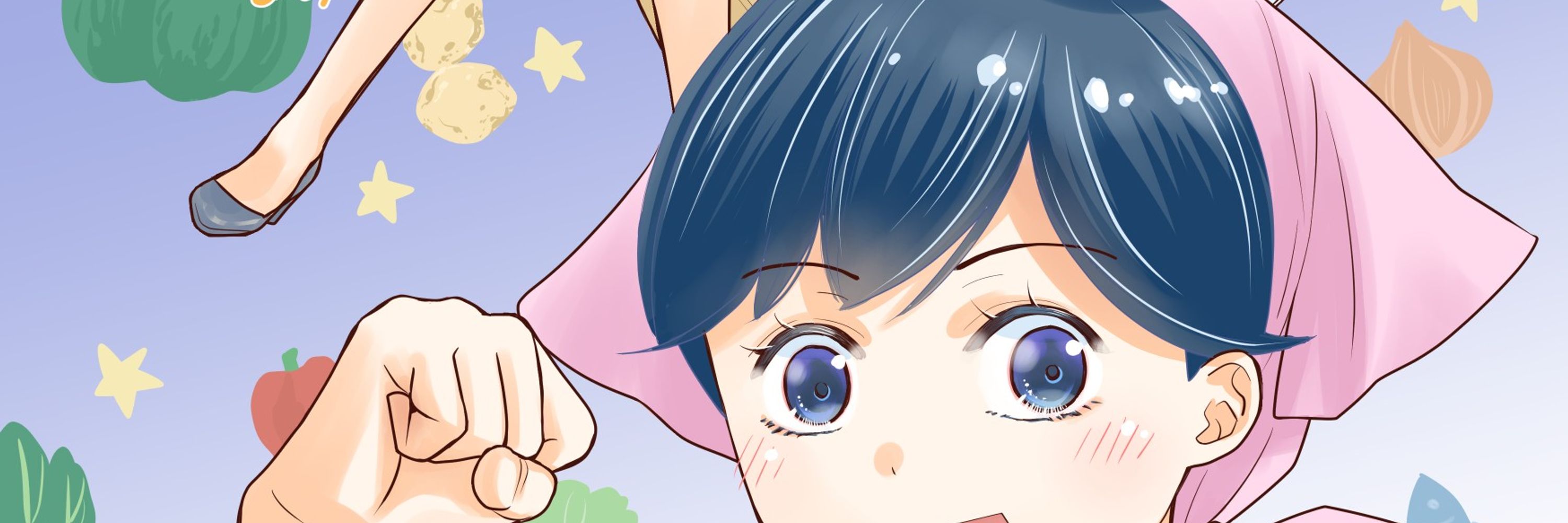 あきさと（福豆九）(まんがタイム連載準備中)