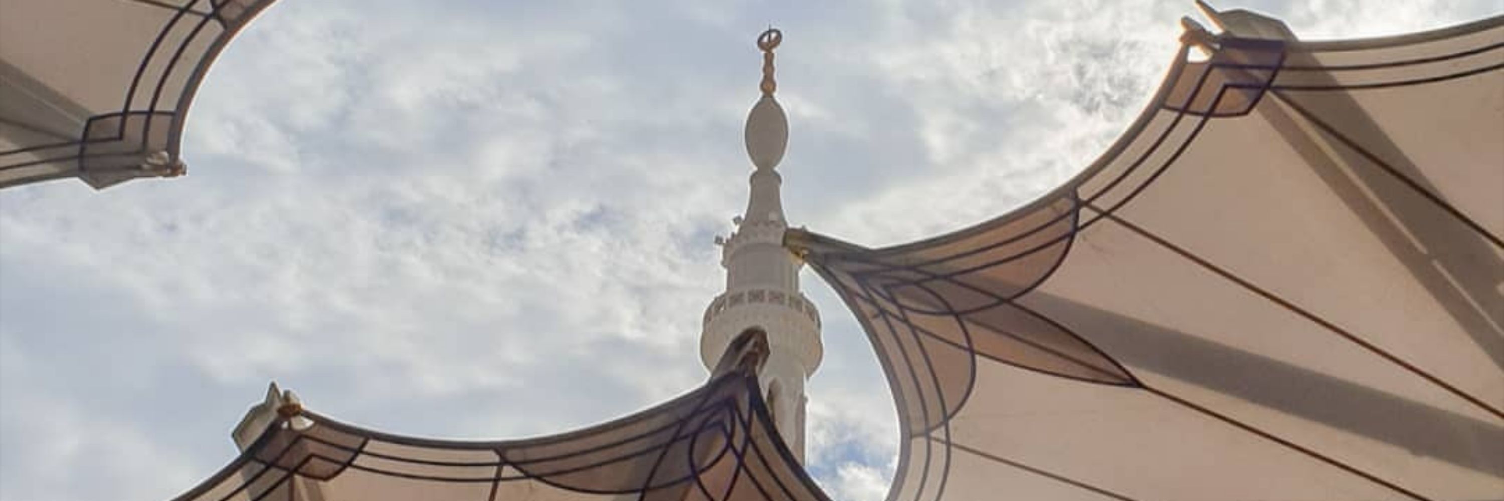 ٭❥✿נعـآء لَـِ ربّـღآلًَسًـــمِـــآء✿٭❥