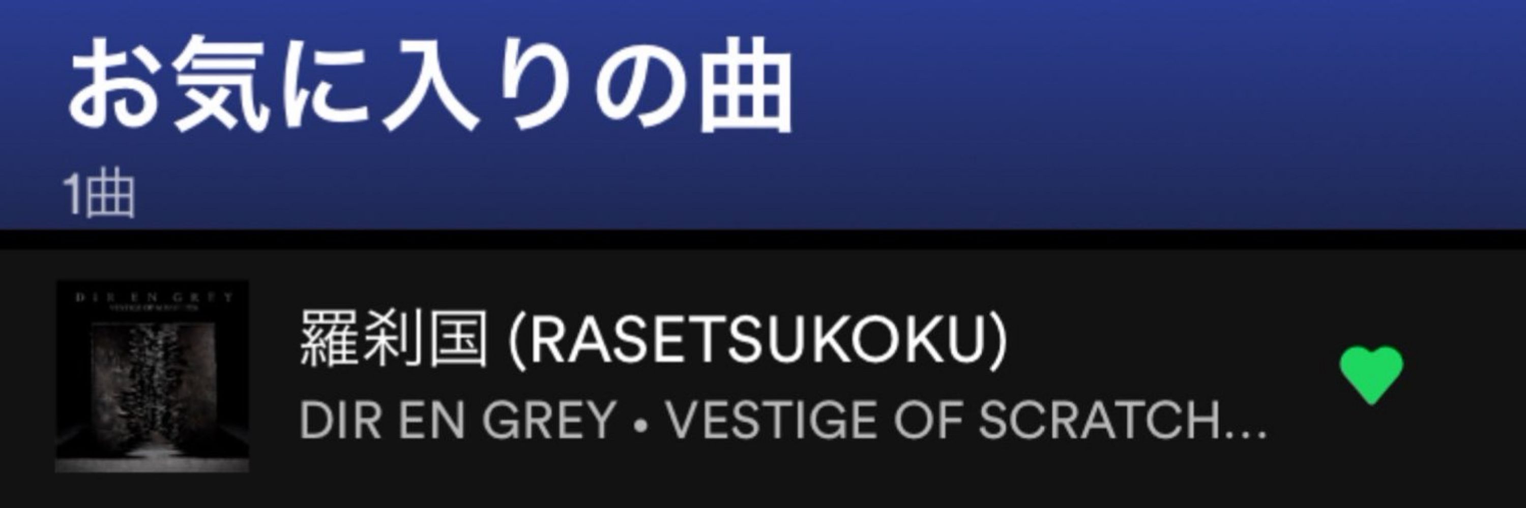 みみ