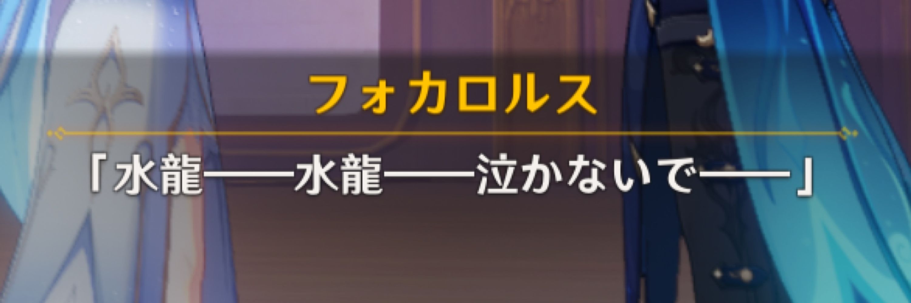  モミ