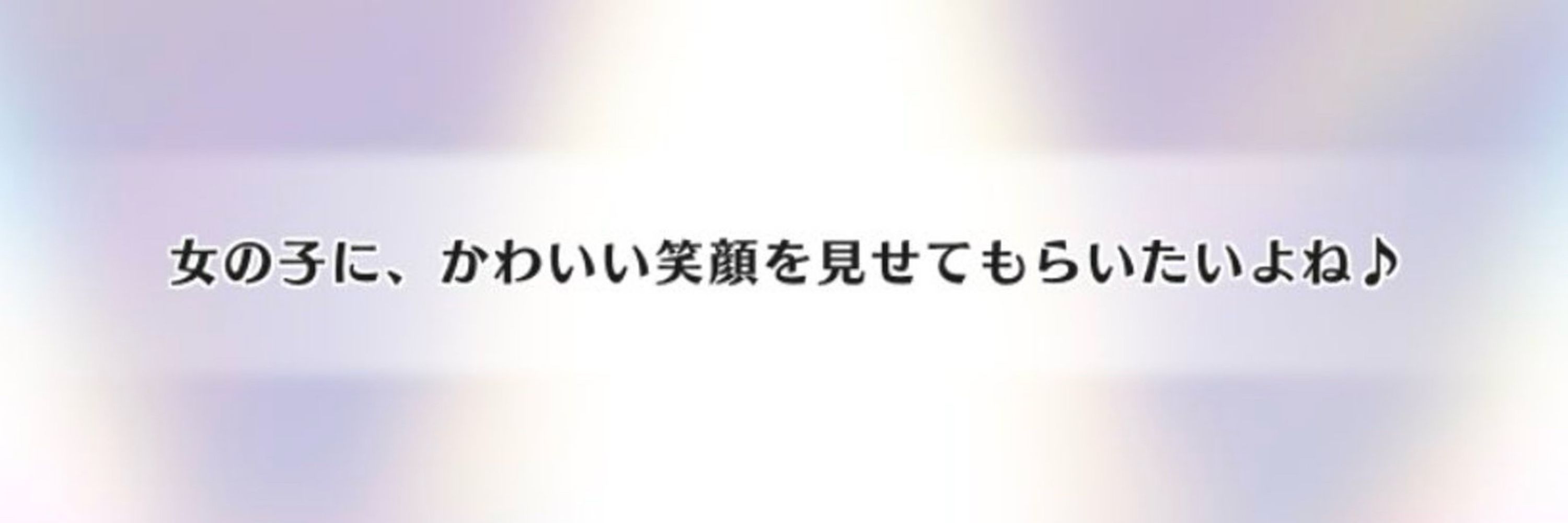 鈴