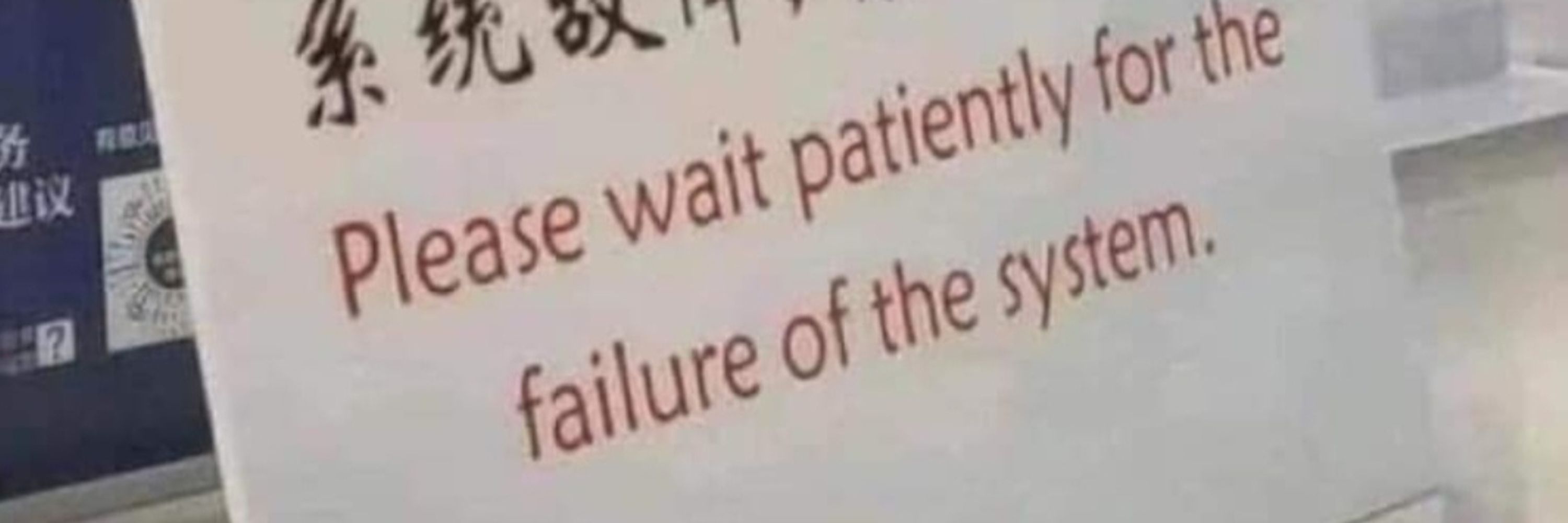 中间派骷髅收藏家