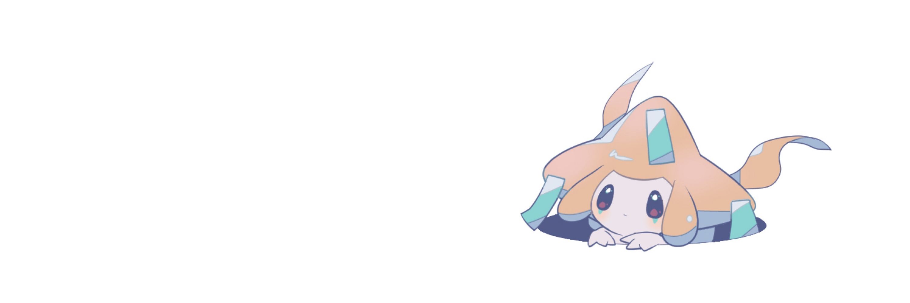 蒼井