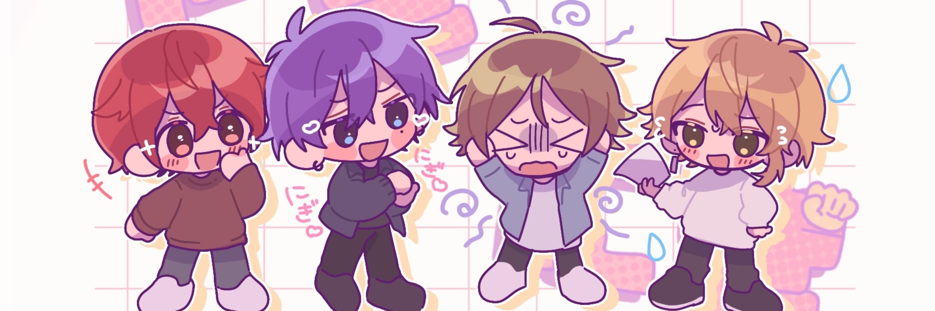 りつ