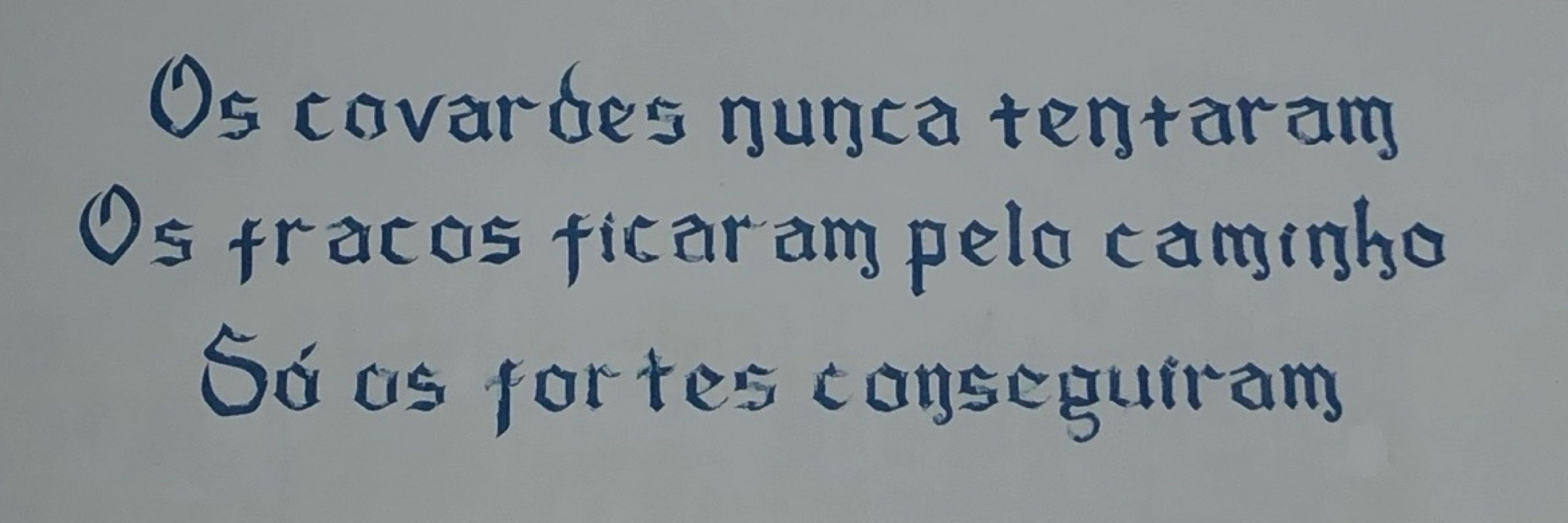 MANIVELA