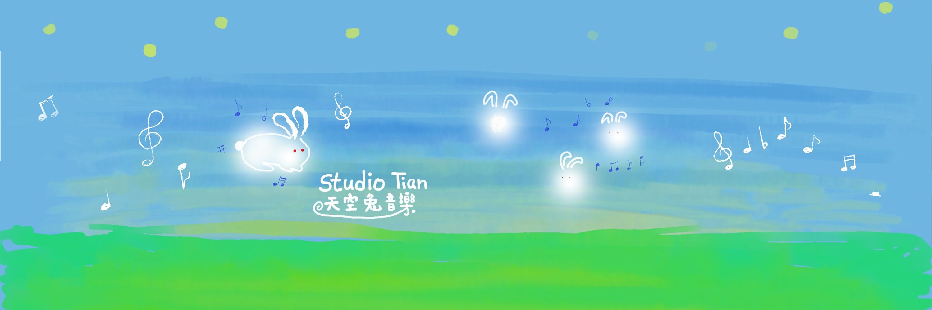天空兔Tian🐇Mixing、BGM