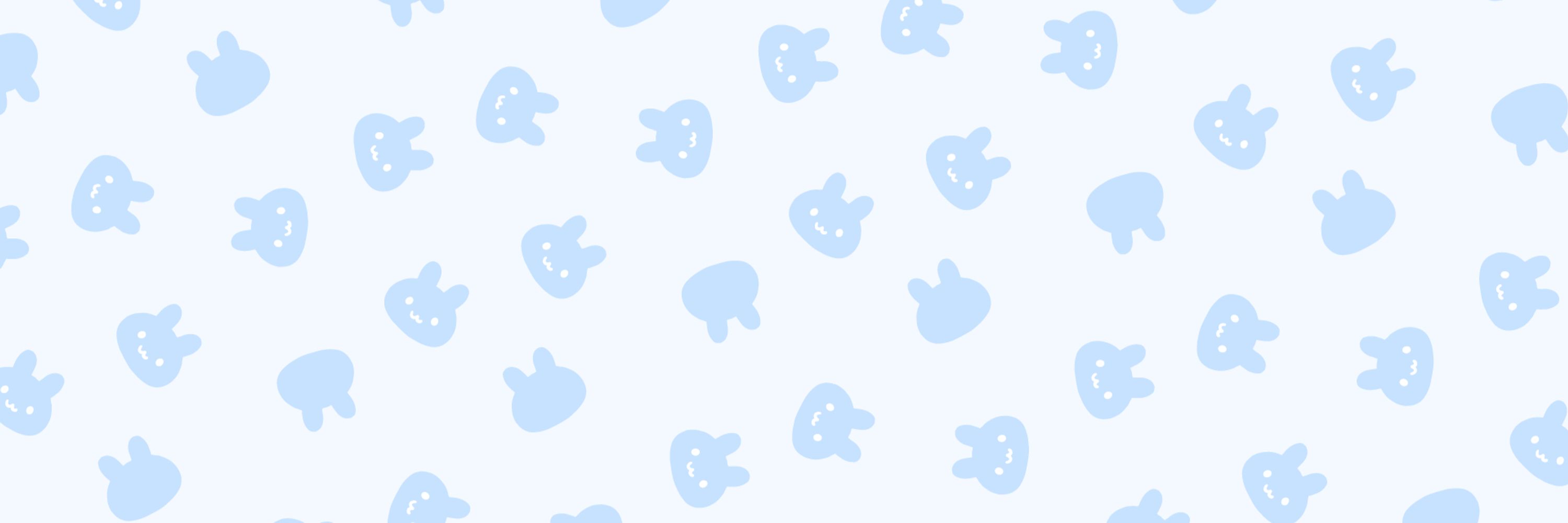 エル ☆