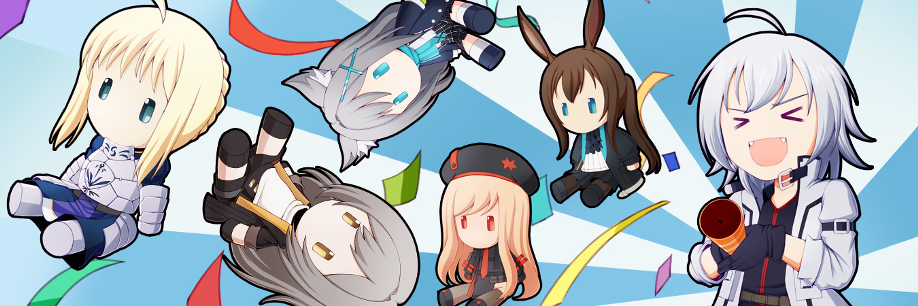 Kinomoto Sei