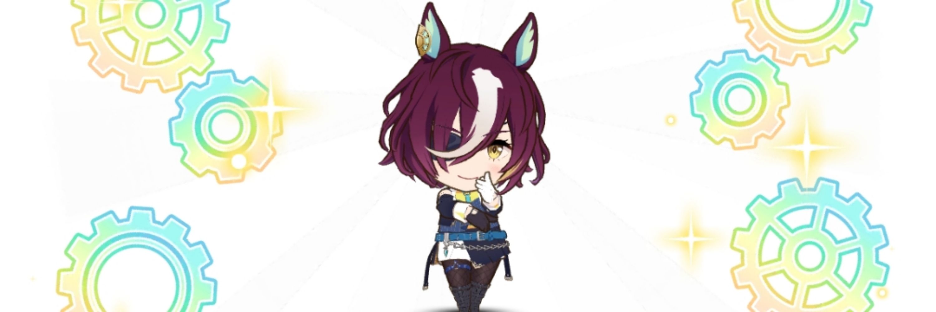 レーミッツ