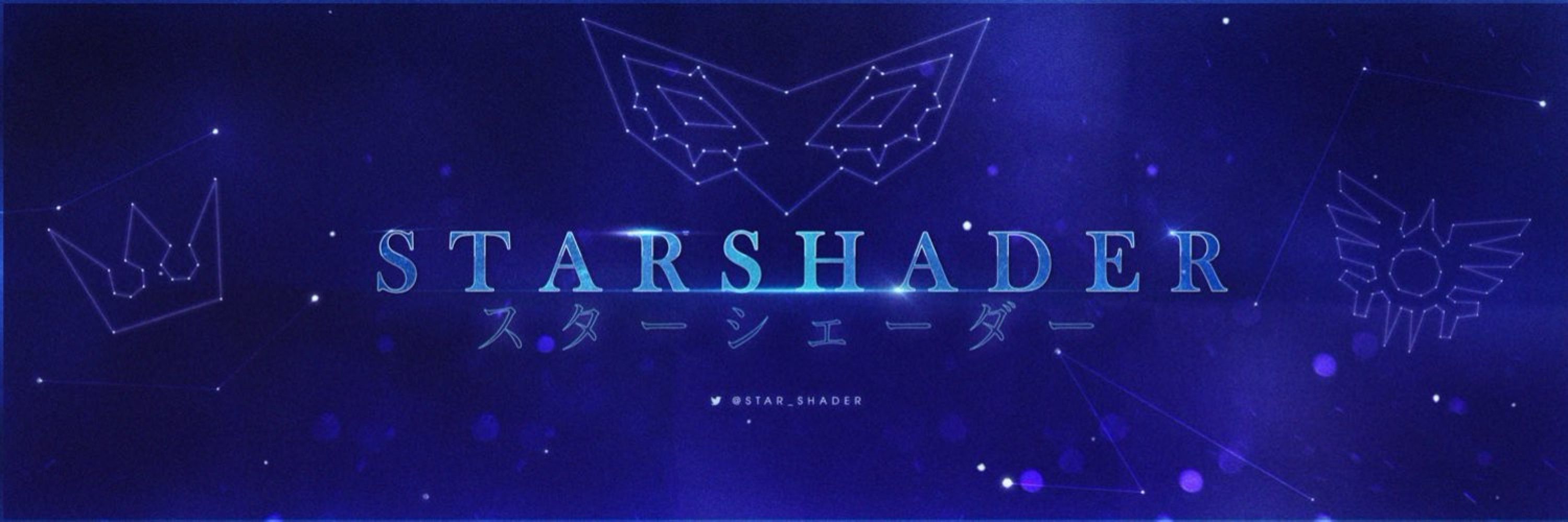 Starshader