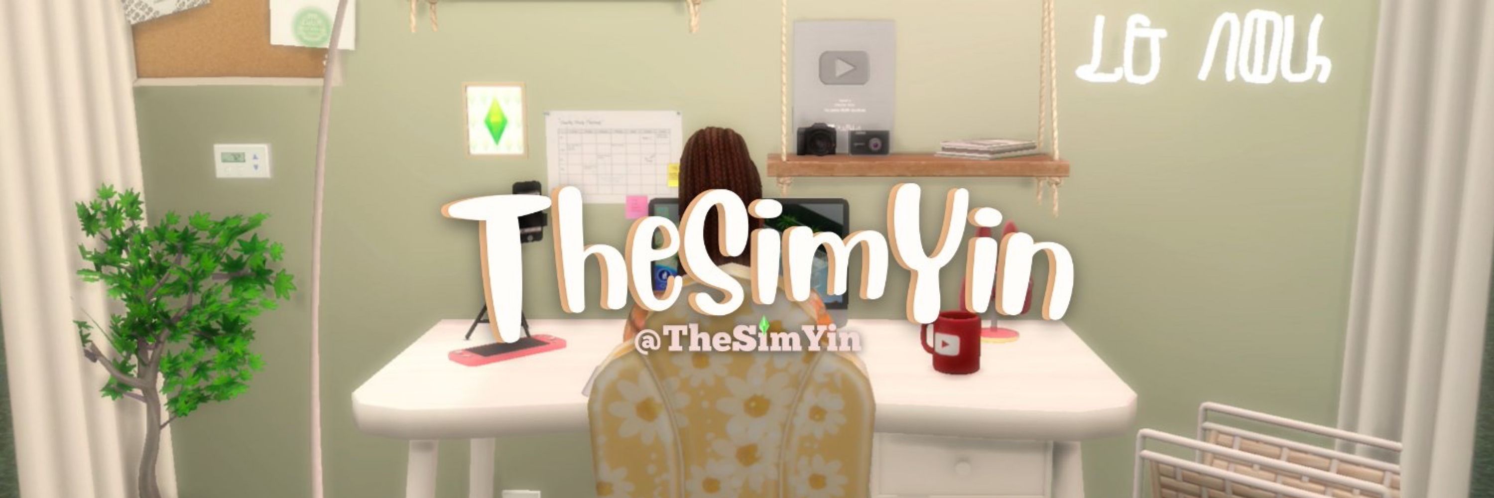 TheSimYin