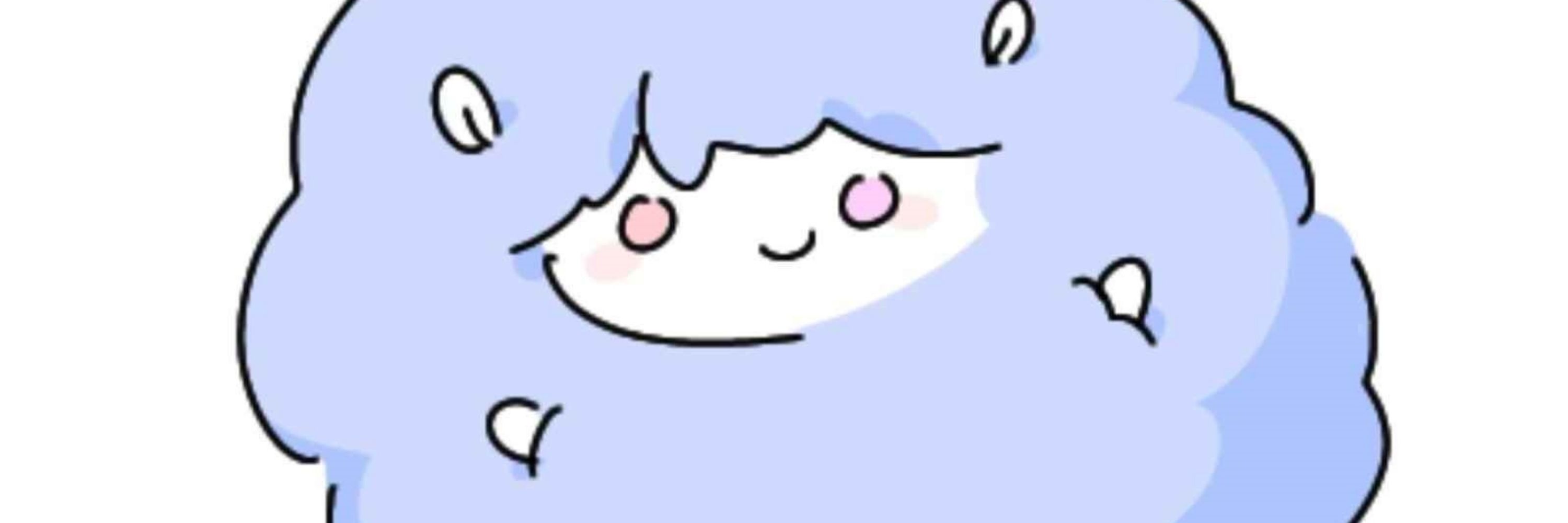 시아