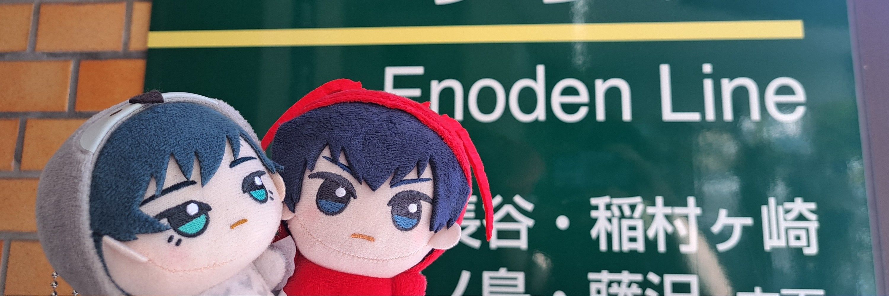 み
